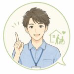 まるおくん
